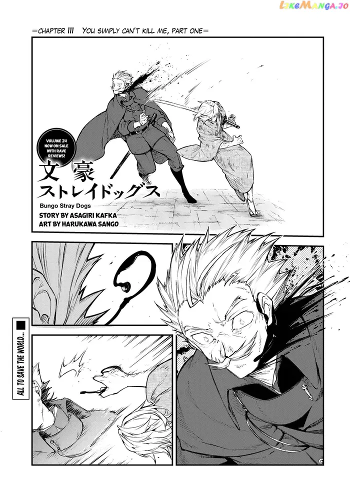 Bungou Stray Dogs Chapter 111 image 02_optimized
